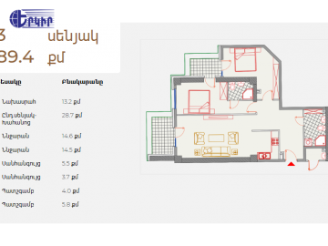 Apartments Code: 10+32047