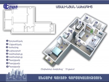 Apartments Code: 10+20439