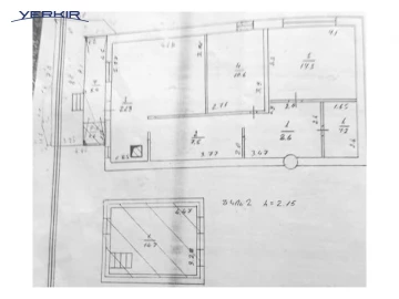 Բնակարաններ Կոդ` 6+22161