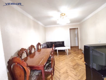 Բնակարաններ Կոդ` 9+206405