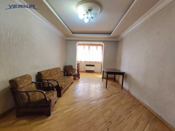 Բնակարաններ Կոդ` 4+213709