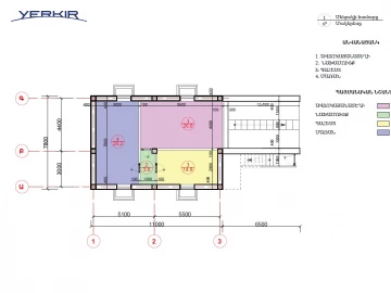 Առանձնատներ Կոդ` 5+519727