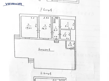 Дома Код 4+501303