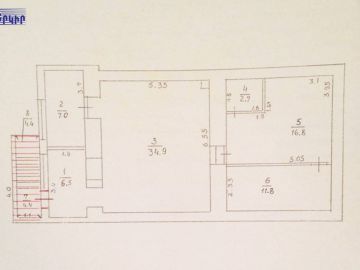 Կոմերցիոն Տարածքներ Կոդ` 5+90549