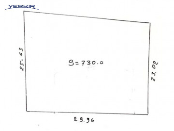 Земля Код 5+604836
