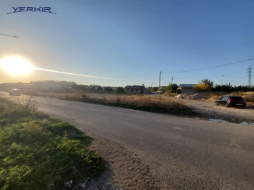 Земля Код 2+613289