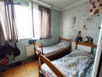 Բնակարաններ Կոդ` 5+213348