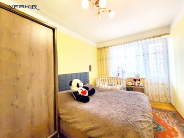 Բնակարաններ Կոդ` 2+205630