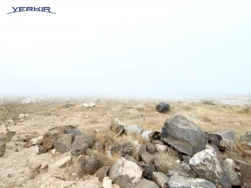 Земля Код 2+606545