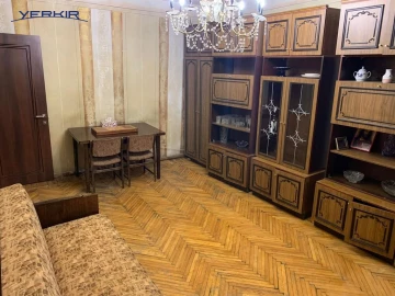 Բնակարաններ Կոդ` 4+314757