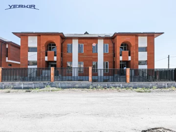 Առանձնատներ Կոդ` 5+518887