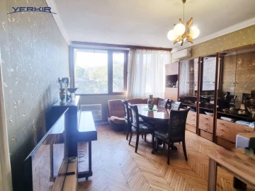 Բնակարաններ Կոդ` 9+313932