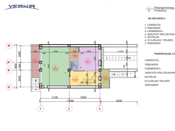 Дома Код 5+519724
