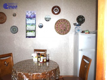 Houses Code: 10+50303