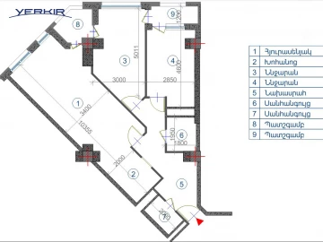 Apartments Code: 1+316743