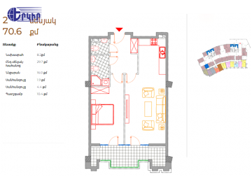 Apartments Code: 10+200044