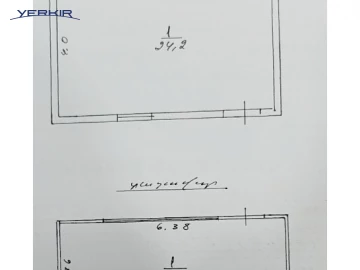 Land areas Code: 10+607368