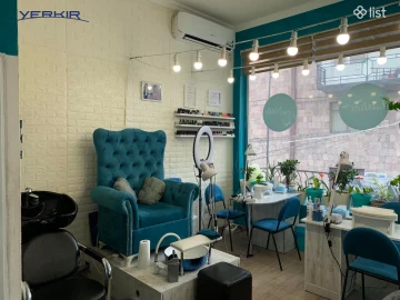 Կոմերցիոն Տարածքներ Կոդ` 10+920659