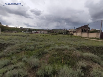 Հողատարածք Կոդ` 5+618075