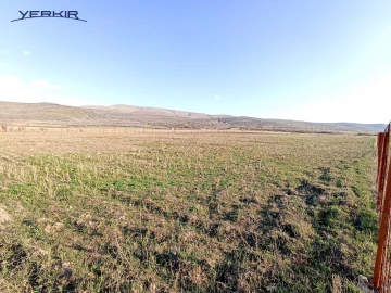 Земля Код 10+609610