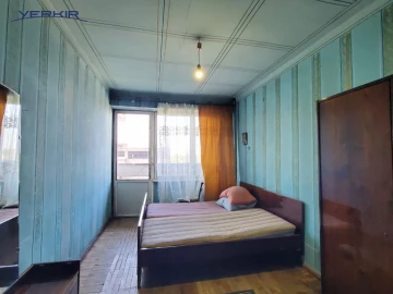 Բնակարաններ Կոդ` 2+219212