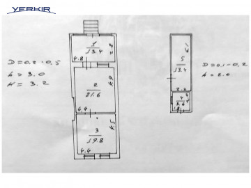Дома Код 6+504643