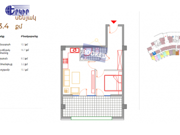 Apartments Code: 10+200069
