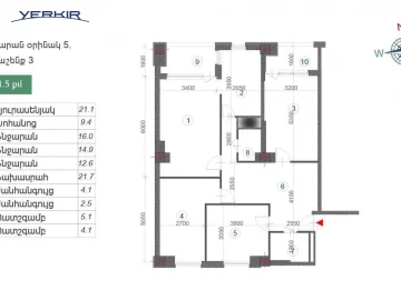 Квартиры Код 9+421227