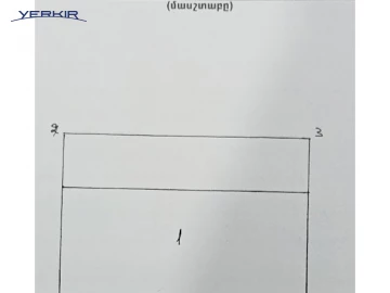 Land areas Code: 10+607368