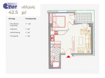 Apartments Code: 10+21821