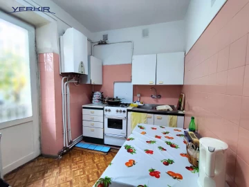 Բնակարաններ Կոդ` 4+313699