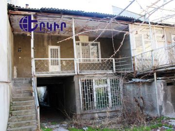 Land areas Code: 3+6493955