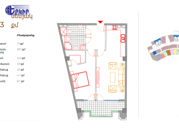 Квартиры Код 10+200043