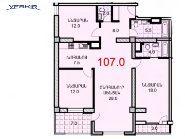 Բնակարաններ Կոդ` 5+416886