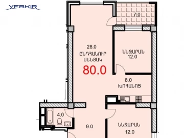 Apartments Code: 5+316895