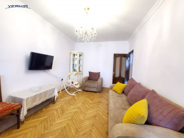 Բնակարաններ Կոդ` 2+204268