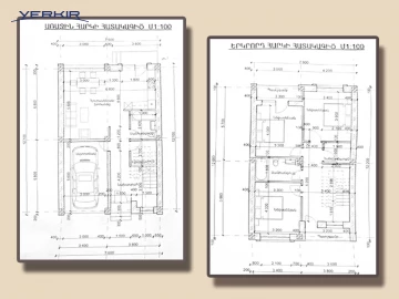 Houses Code: 9+510561