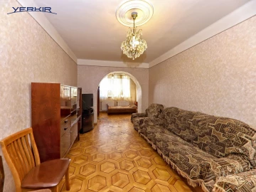 Բնակարաններ Կոդ` 2+117617