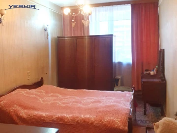 Բնակարաններ Կոդ` 2+406525