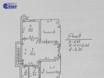 Առանձնատներ Կոդ` 10+50238