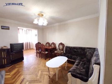 Բնակարաններ Կոդ` 9+206405