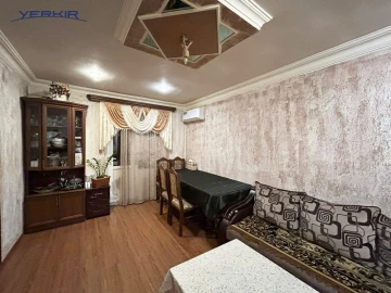 Բնակարաններ Կոդ` 5+116327