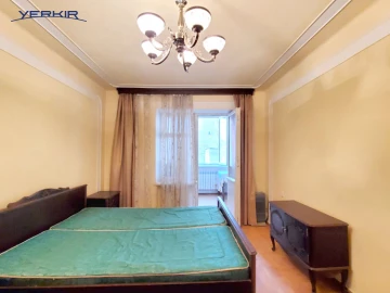 Բնակարաններ Կոդ` 2+109516