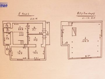 Houses Code: 5+50442