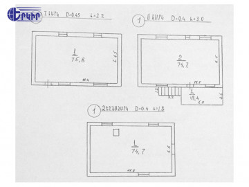Houses Code: 2+50040