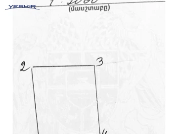 Land areas Code: 8+606683