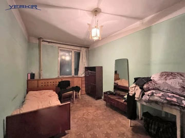 Բնակարաններ Կոդ` 3+321053