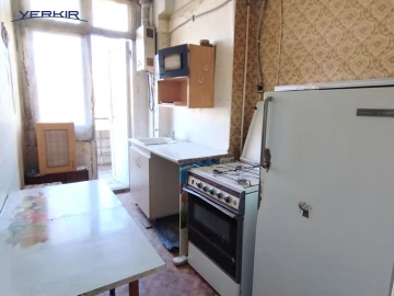 Բնակարաններ Կոդ` 2+205383