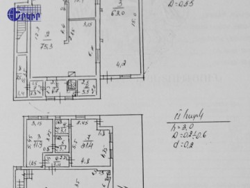 Առանձնատներ Կոդ` 10+50238