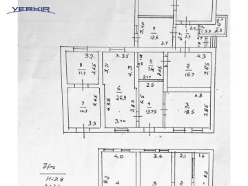 Առանձնատներ Կոդ` 4+50095